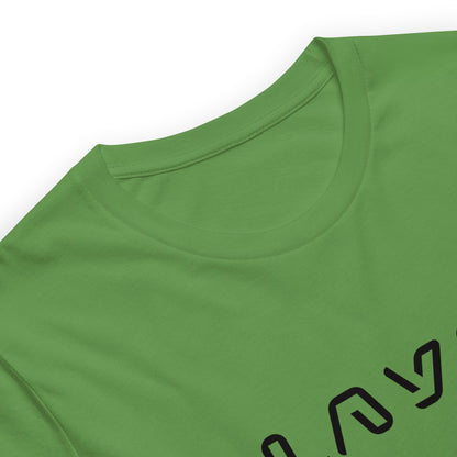 Player Futuristic Typographic Tee - Minimalist Cyber Streetwear T-Shirt