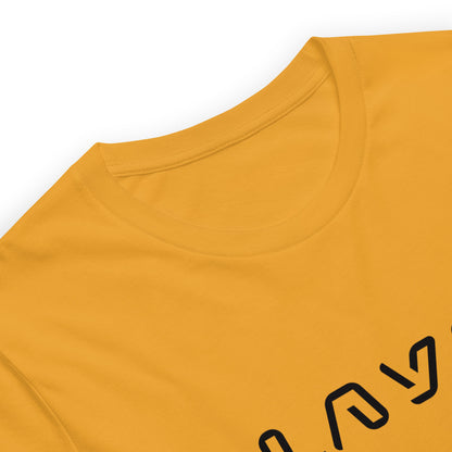 Player Futuristic Typographic Tee - Minimalist Cyber Streetwear T-Shirt
