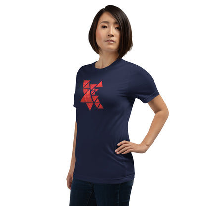 Geometric Red Triangles Graphic Tee - Abstract Mosaic Art T-Shirt