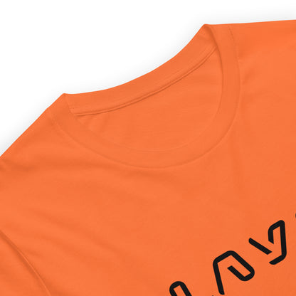 Player Futuristic Typographic Tee - Minimalist Cyber Streetwear T-Shirt