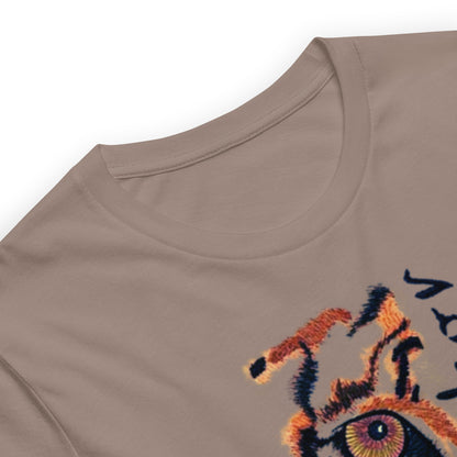 Predator Tiger Eye Graphic Tee - Minimalist Luxe Streetwear T-Shirt
