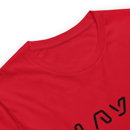 Player Futuristic Typographic Tee - Minimalist Cyber Streetwear T-Shirt