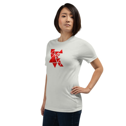 Geometric Red Triangles Graphic Tee - Abstract Mosaic Art T-Shirt
