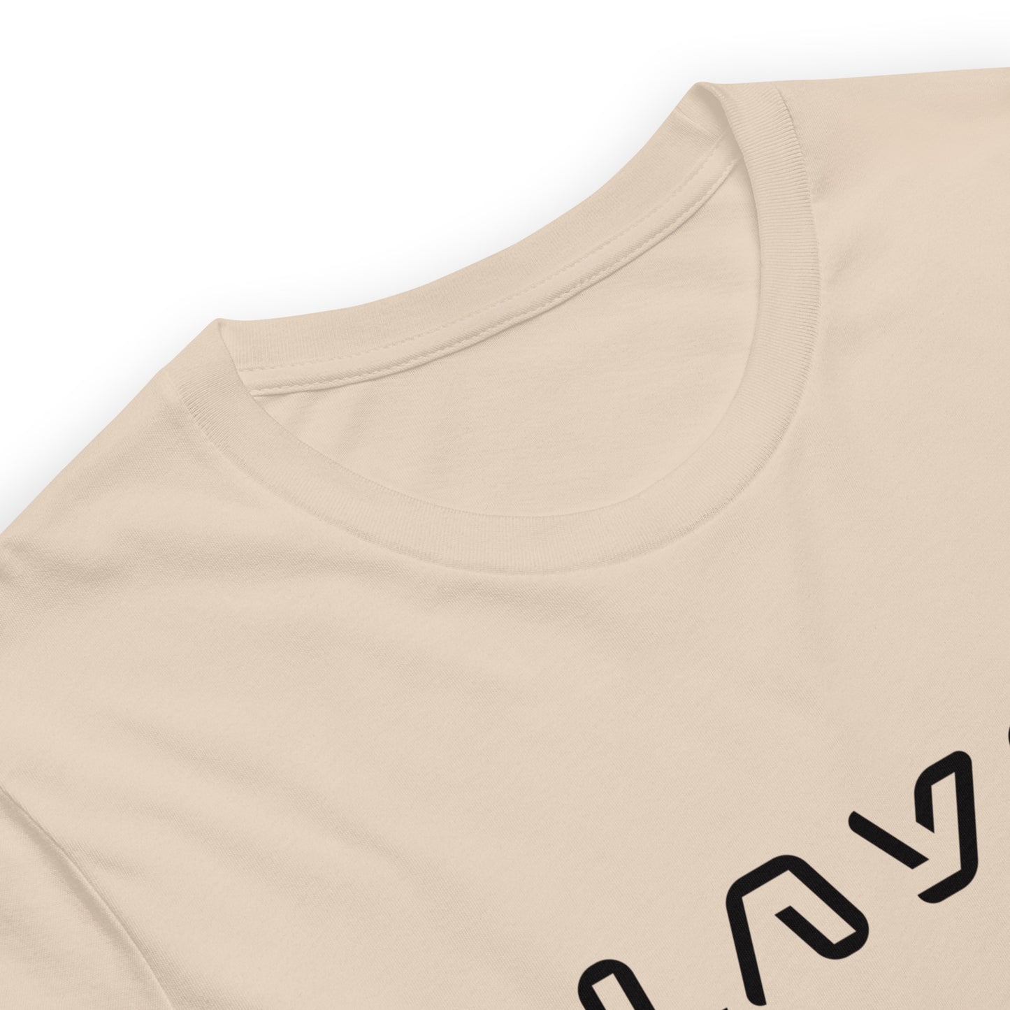 Player Futuristic Typographic Tee - Minimalist Cyber Streetwear T-Shirt