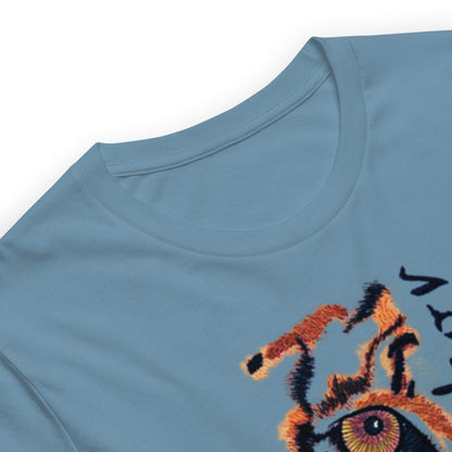 Predator Tiger Eye Graphic Tee - Minimalist Luxe Streetwear T-Shirt