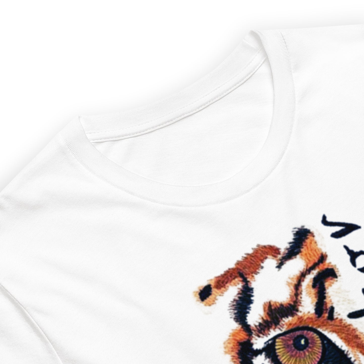 Predator Tiger Eye Graphic Tee - Minimalist Luxe Streetwear T-Shirt